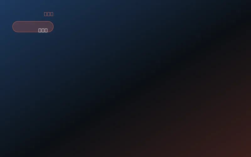 Nova Minimal HUD